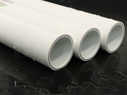 psp钢塑复合管适用于城市供水网管道