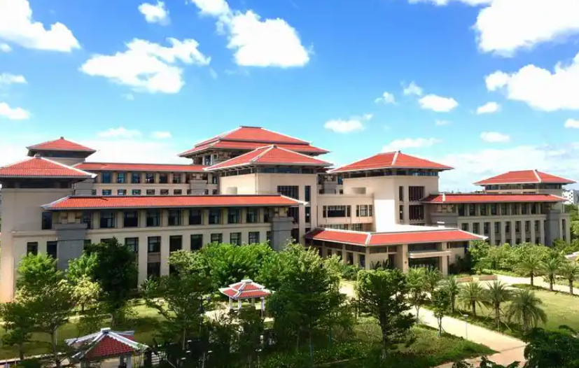 海南师范大学（桂林洋校区）